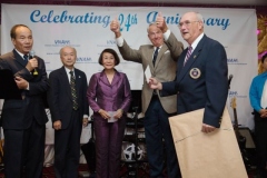 2014-VNAH-1